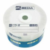 CD-R MyMedia 700MB 52× Matt Silver, pk50 